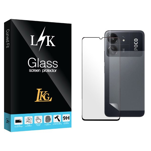 محافظ صفحه نمایش شیشه ای ال کا جی مدل LKK مناسب برای گوشی موبایل شیائومی Poco C65  به همراه محافظ پشت گوشی
