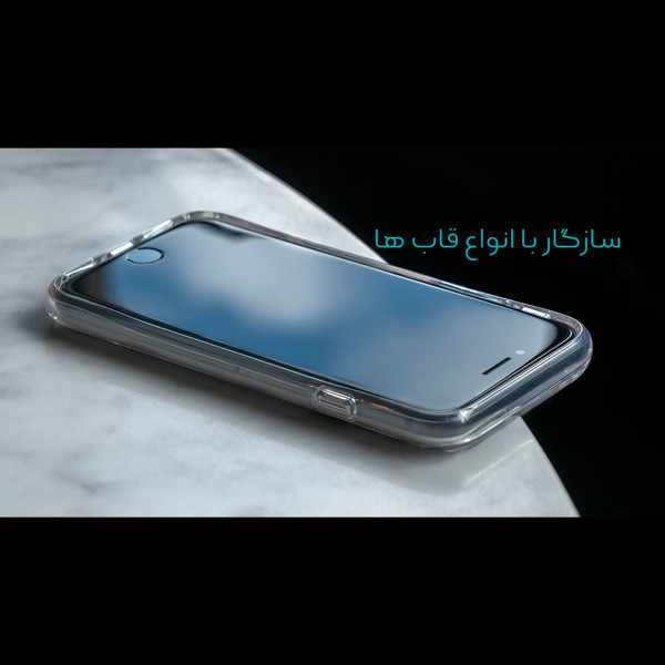 محافظ صفحه نمایش کوکونات مدل Super-S UD مناسب برای گوشی موبایل سامسونگ Galaxy A07