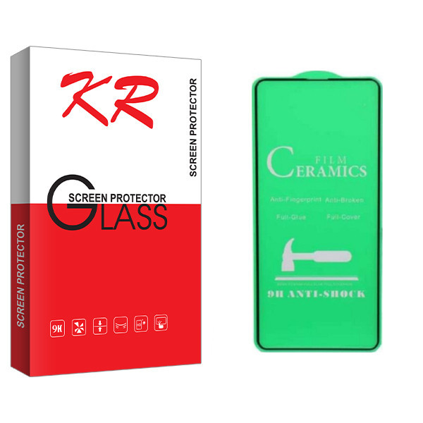 محافظ صفحه نمایش کی آر مدل +HD مناسب برای گوشی موبایل شیائومی POCO X3