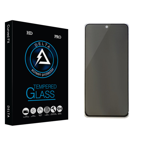 محافظ صفحه نمایش حریم شخصی دلتا مدل Fit مناسب برای گوشی موبایل سامسونگ Galaxy A51
