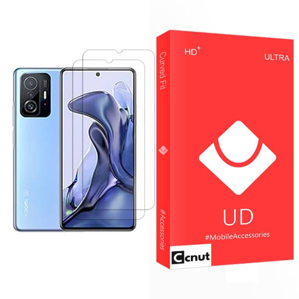 محافظ صفحه نمایش کوکونات مدل UD Ultra MIX002 مناسب برای گوشی موبایل شیائومی 11T بسته دو عددی