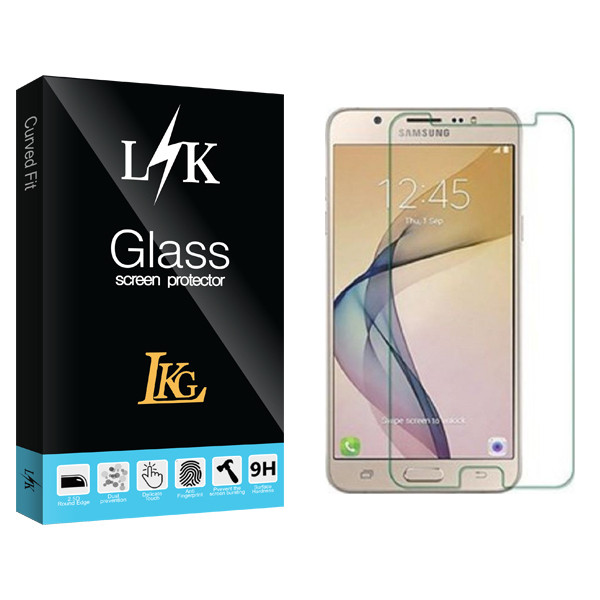محافظ صفحه نمایش شیشه ای ال کا جی مدل LK Glass مناسب برای گوشی موبایل سامسونگ Galaxy J7 Prime