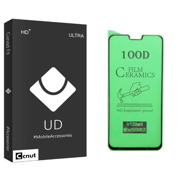 محافظ صفحه نمایش سرامیکی کوکونات مدل UD Black مناسب برای گوشی موبایل هوآوی Y9 2019