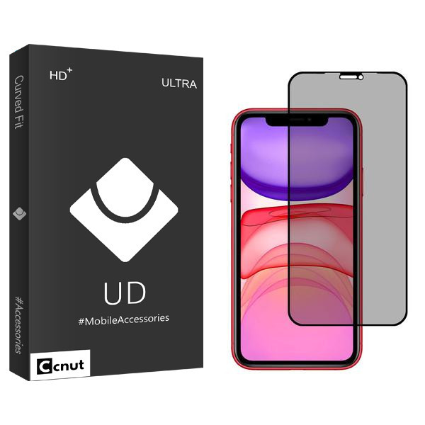 محافظ صفحه نمایش حریم شخصی کوکونات مدل UDB مناسب برای گوشی موبایل اپل iPhone XS Max