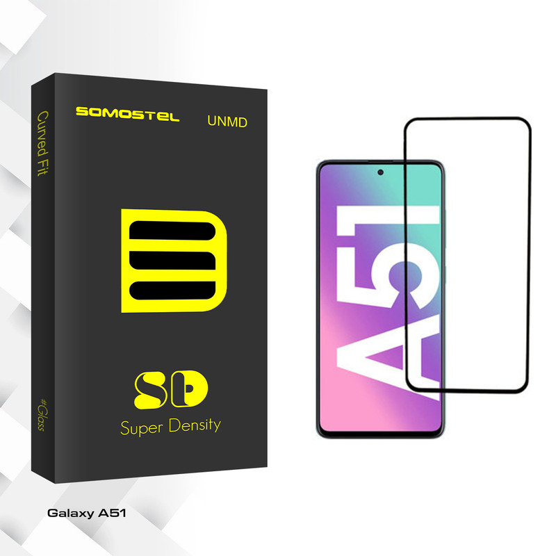 محافظ صفحه نمایش سوماستل مدل Sd Glass مناسب برای گوشی موبایل سامسونگ Galaxy A51