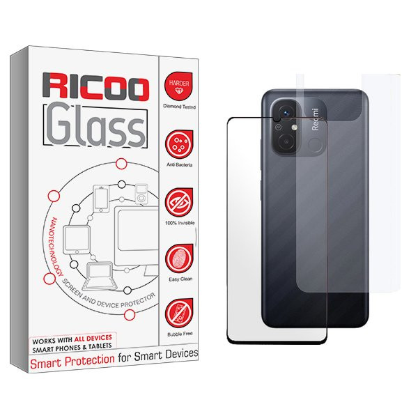 محافظ صفحه نمایش شیشه ای ریکو مدل RiC2 مناسب برای گوشی موبایل شیائومی Redmi 12c  به همراه محافظ پشت گوشی