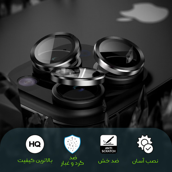 محافظ لنز دوربین ال کا جی مدل ring_15Cg LKK مناسب برای گوشی موبایل شیائومی Redmi 15C 4G