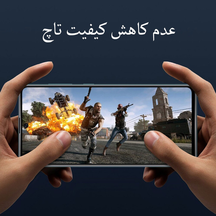 محافظ صفحه نمایش مدل FCG مناسب برای گوشی موبایل شیائومی Poco X3 NFC
