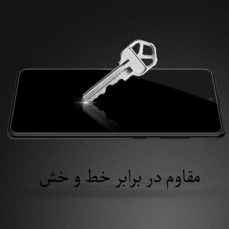 محافظ صفحه نمایش مدل FCG مناسب برای گوشی موبایل شیائومی Poco X3 NFC