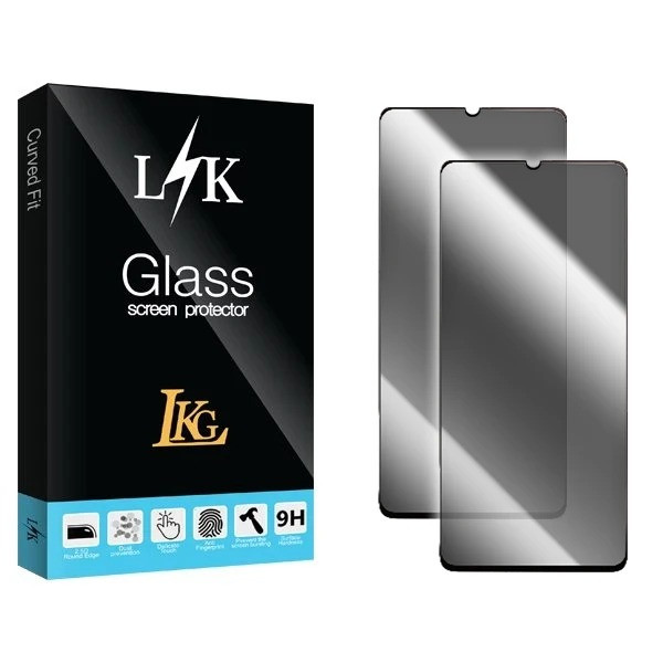 محافظ صفحه نمایش حریم شخصی ال کا جی مدل Privacy LKK مناسب برای گوشی موبایل شیائومی ردمی  13R / 13C 4G / 13C 5G