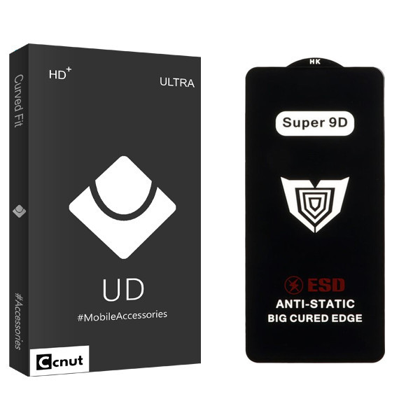 محافظ صفحه نمایش کوکونات مدل Super 9D UDB مناسب برای گوشی موبایل سامسونگ Galaxy A56 5G / Galaxy F56 5G