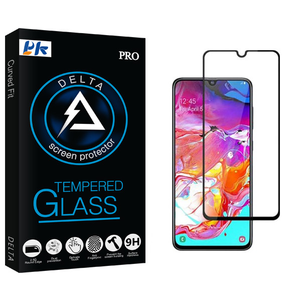 محافظ صفحه نمایش پی کی مدل Delta Glass مناسب برای گوشی موبایل سامسونگ Galaxy A70