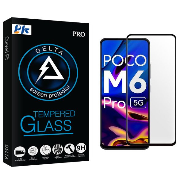 محافظ صفحه نمایش شیشه ای پی کی مدل Delta مناسب برای گوشی موبایل شیائومی Poco M6 Pro