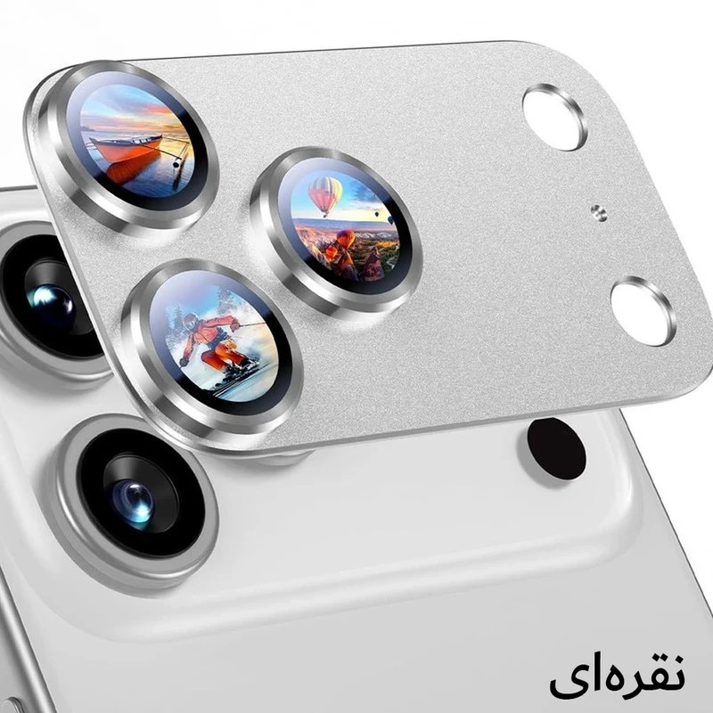 محافظ لنز دوربین فلزی آتوچبو مدل fULL 3D مناسب برای گوشی موبایل اپل iPhone 17 Pro Max