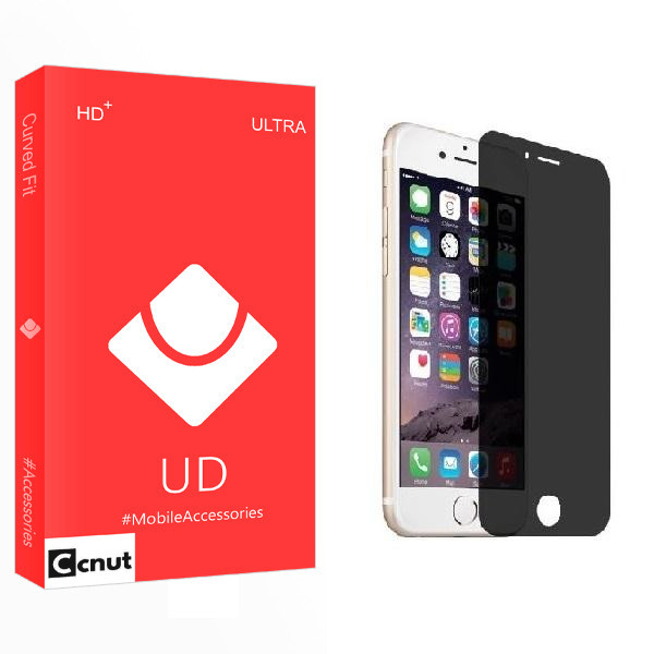 محافظ صفحه نمایش حریم شخصی کوکونات مدل UD2 مناسب برای گوشی موبایل اپل iPhone 7 Plus