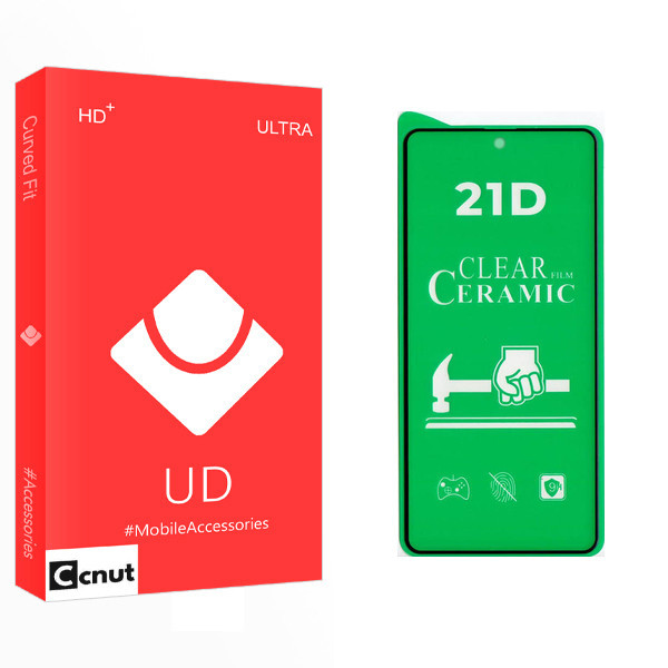 محافظ صفحه نمایش سرامیکی کوکونات مدل UD Ultra مناسب برای گوشی موبایل شیائومی Redmi Note 11 4G