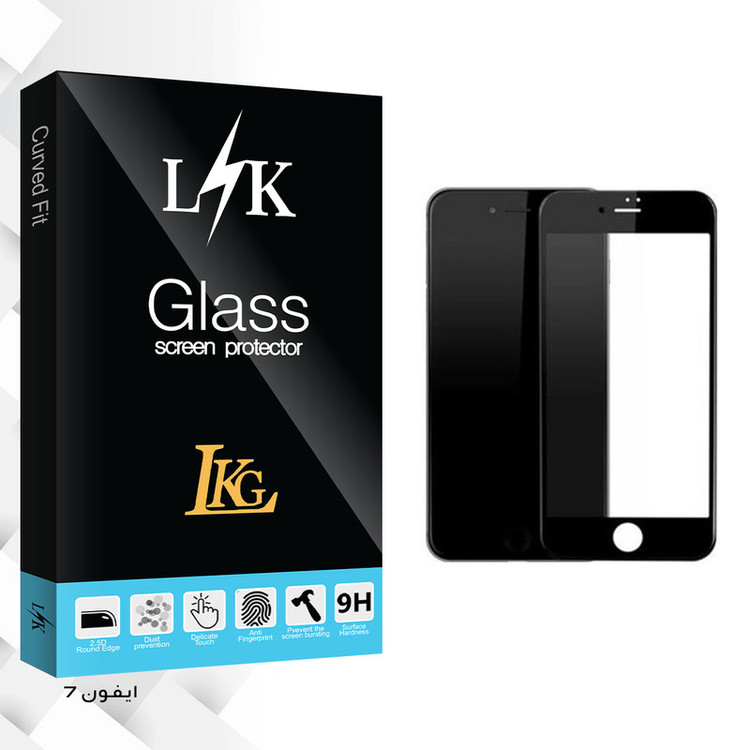 محافظ صفحه نمایش ال کا جی مدل LK Glass مناسب برای گوشی موبایل اپل iPhone 7