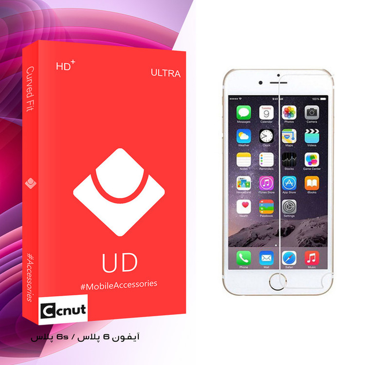 محافظ صفحه نمایش کوکونات مدل UD Glass مناسب برای گوشی موبایل اپل Iphone 6s/6s plus