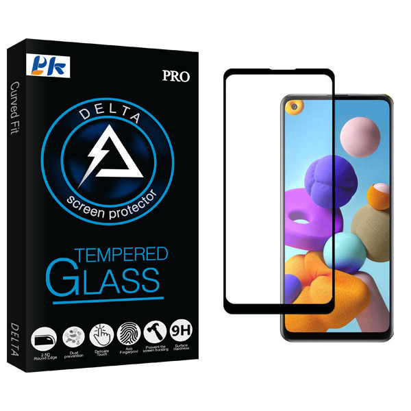 محافظ صفحه نمایش پی کی مدل Delta Glass مناسب برای گوشی موبایل سامسونگ Galaxy A21s