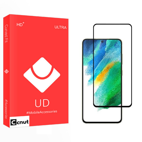 محافظ صفحه نمایش کوکونات مدل UD2 S22 مناسب برای گوشی موبایل سامسونگ Galaxy S21 FE 5G
