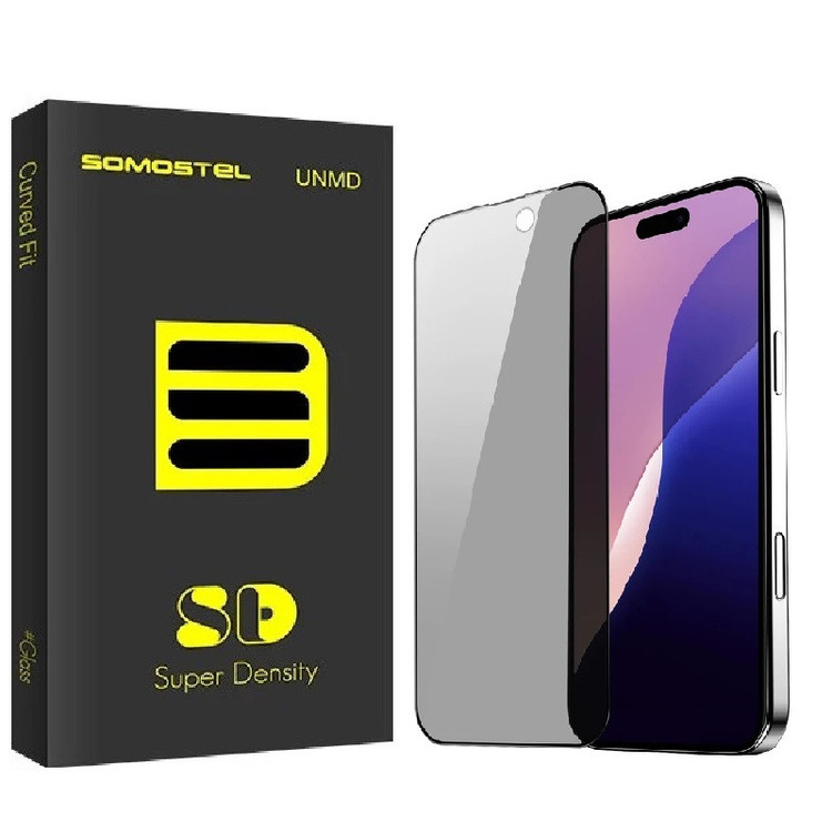 محافظ صفحه نمایش حریم شخصی سوماستل مدل SD privacy مناسب برای گوشی موبایل اپل iphone 16 pro