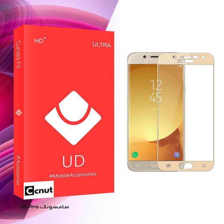 محافظ صفحه نمایش کوکونات مدل UD Glass مناسب برای گوشی موبایل سامسونگ Galaxy J5 Pro