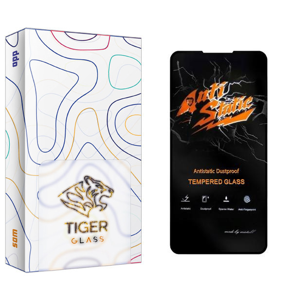 محافظ صفحه نمایش تایگر گلس مدل SAM2 Anti Static مناسب برای گوشی موبایل سامسونگ Galaxy A73 5G