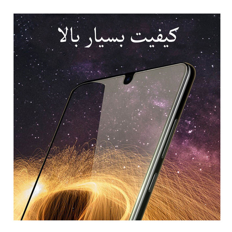 محافظ صفحه نمایش گودزیلا مدل GGF مناسب برای گوشی موبایل سامسونگ Galaxy A12