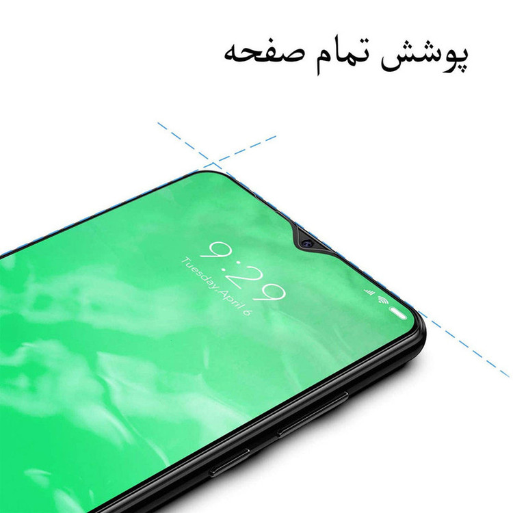 محافظ صفحه نمایش گودزیلا مدل GGF مناسب برای گوشی موبایل سامسونگ Galaxy A12