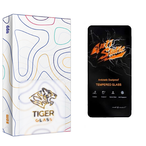 محافظ صفحه نمایش تایگر گلس مدل SAM2 Anti Static مناسب برای گوشی موبایل اپل IPHONE 7