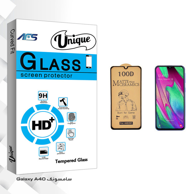 محافظ صفحه نمایش سرامیکی ای اف اس مدل Uni مناسب برای گوشی موبایل سامسونگ Galaxy A40