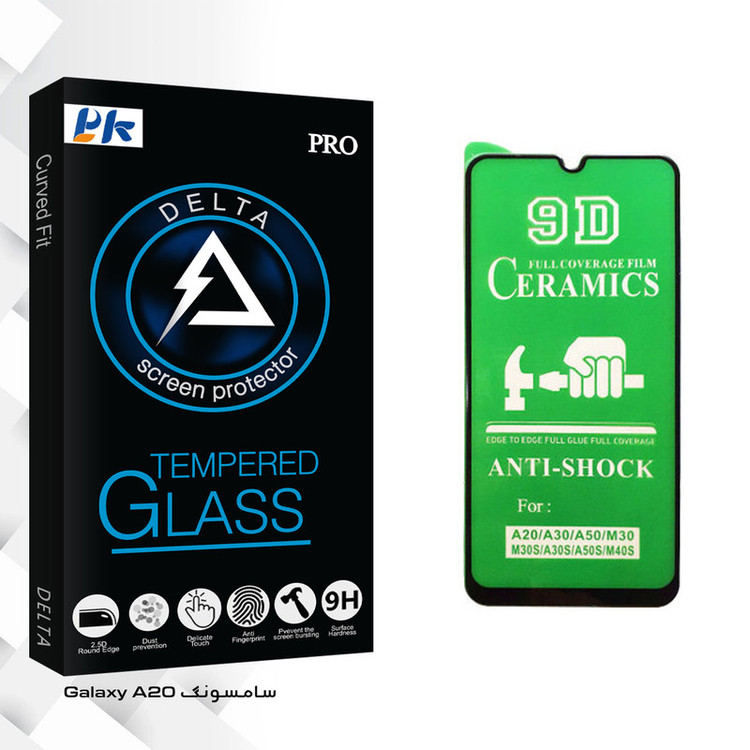 محافظ صفحه نمایش سرامیکی پی کی مدل Delta Glass مناسب برای گوشی موبایل سامسونگ Galaxy A20