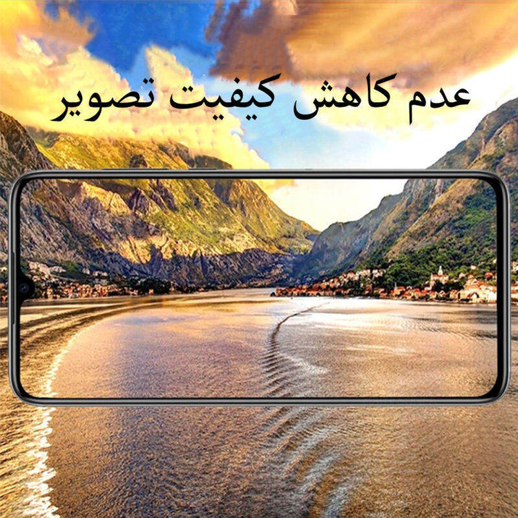 محافظ صفحه نمایش تی آی سی اف مدل carbon Super D مناسب برای گوشی موبایل اپل IPHONE 12PROMAX
