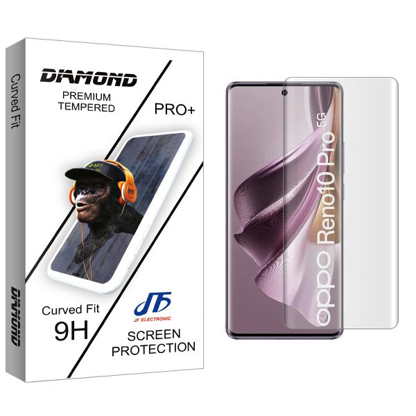 محافظ صفحه نمایش جی اف مدل Diamond UV مناسب برای گوشی موبایل اوپو Reno 10 Pro