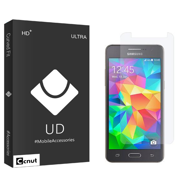 محافظ صفحه نمایش کوکونات مدل UDB مناسب برای گوشی موبایل سامسونگ Galaxy Grand Prime
