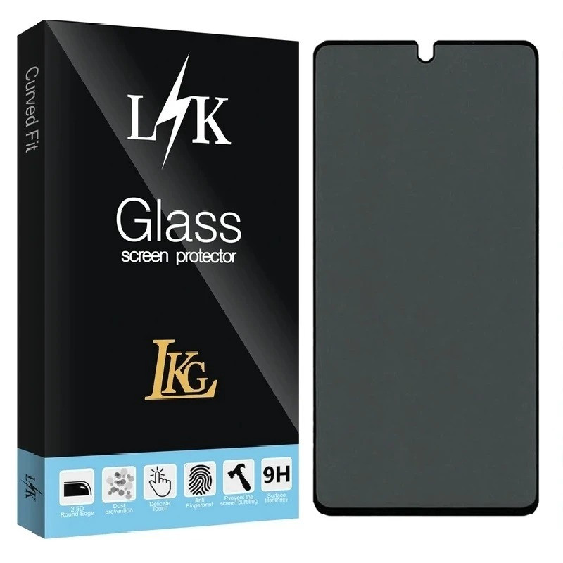 محافظ صفحه نمایش ال کا جی مدل LKK Privacy مناسب برای گوشی موبایل سامسونگ  Galaxy M33 5G