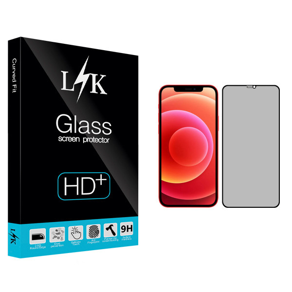 محافظ صفحه نمایش حریم شخصی ال کی مدل Hard glass مناسب برای گوشی موبایل اپل iPhone 12 Pro Max