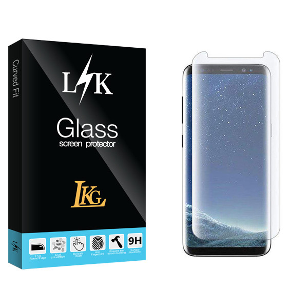 محافظ صفحه نمایش ال کا جی مدل LK UV مناسب برای گوشی موبایل سامسونگ Galaxy S8 Plus