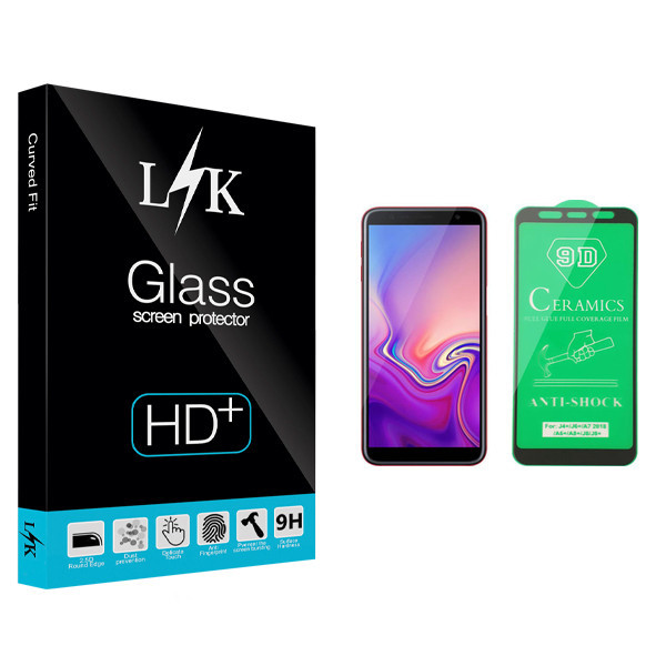 محافظ صفحه نمایش سرامیکی ال کی مدل Hard glass مناسب برای گوشی موبایل سامسونگ Galaxy J6 Plus