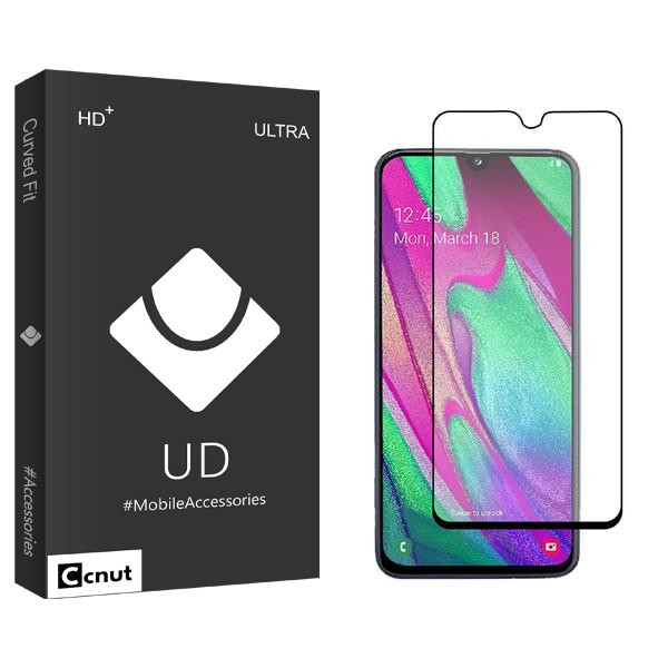محافظ صفحه نمایش سرامیکی کوکونات مدل UDB مناسب برای گوشی موبایل سامسونگ Galaxy A40