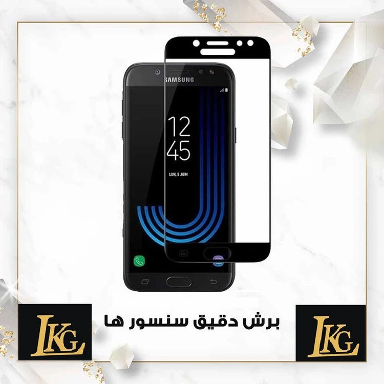 محافظ صفحه نمایش شیشه ای ال کا جی مدل LKK full مناسب برای گوشی موبایل سامسونگ Galaxy A32 5G / M32 5G / F12 / F13 / F02s / F23 5G / جی پلاس Gplus X10 / X10 Plus / X20 /آنر X5b
