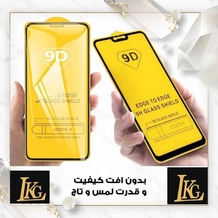محافظ صفحه نمایش شیشه ای ال کا جی مدل LKK full مناسب برای گوشی موبایل سامسونگ Galaxy A32 5G / M32 5G / F12 / F13 / F02s / F23 5G / جی پلاس Gplus X10 / X10 Plus / X20 /آنر X5b