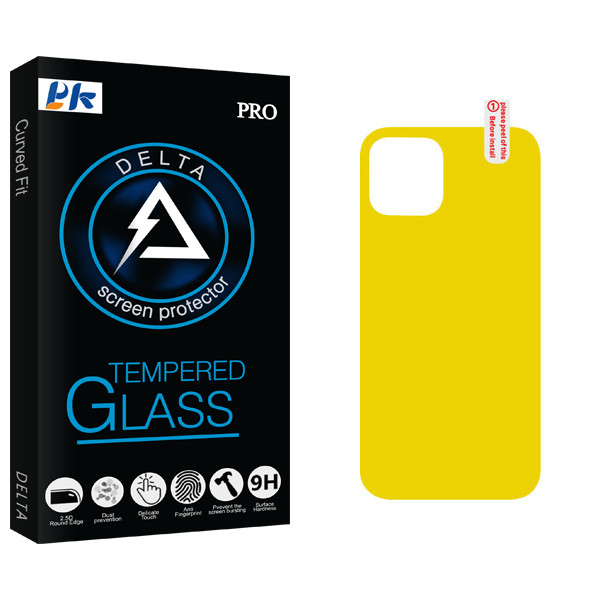 محافظ پشت گوشی پی کی مدل Delta Glass مناسب برای گوشی موبایل اپل iPhone 12