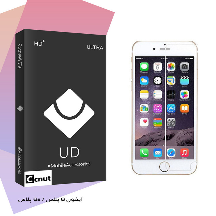 محافظ صفحه نمایش کوکونات مدل UD Black مناسب برای گوشی موبایل اپل Iphone 6s/6s plus