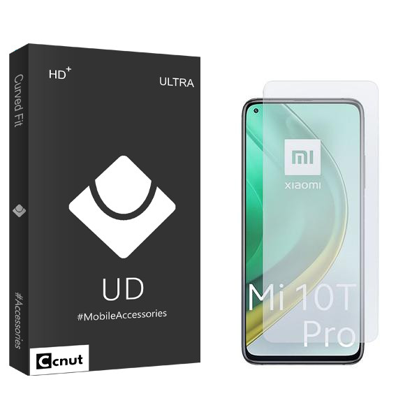 محافظ صفحه نمایش کوکونات مدل UDB2 مناسب برای گوشی موبایل شیائومی Mi 10T Pro 5G