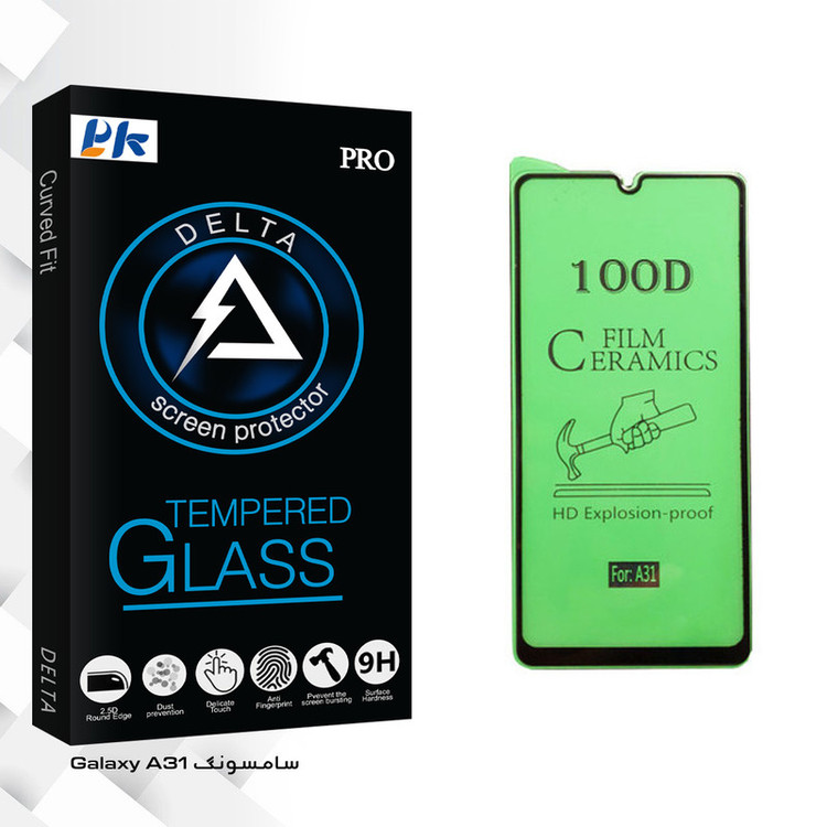 محافظ صفحه نمایش سرامیکی پی کی مدل Delta Glass مناسب برای گوشی موبایل سامسونگ Galaxy A31