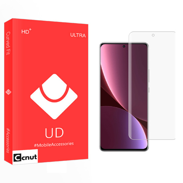 محافظ صفحه نمایش کوکونات مدل UD UV مناسب برای گوشی موبایل شیائومی Mi 12