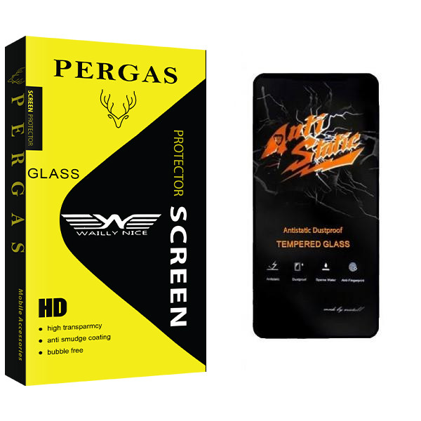 محافظ صفحه نمایش وایلی نایس مدل Pergas مناسب برای گوشی موبایل سامسونگ GALAXY A02S