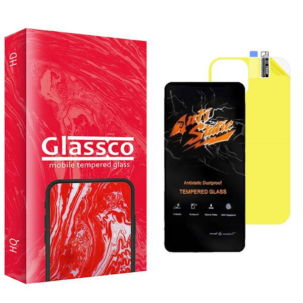 محافظ صفحه نمایش گلس کو مدل CGo1 Antistatic مناسب برای گوشی موبایل اپل iPhone 12 Pro به همراه محافظ پشت گوشی