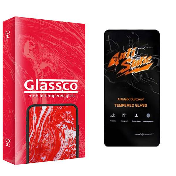 محافظ صفحه نمایش گلس کو مدل CGo1 Antistatic مناسب برای گوشی موبایل شیائومی Poco M6 Pro